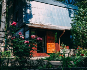 Guest House Leopold, Skhodnya, Skhodnya